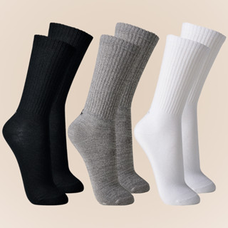 Pacote Com 3 Pares De Meia em Algodao Cotton Confortavel Lupo Sport Cano Longo Masculina