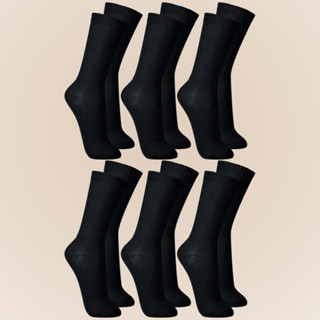 Pacote Com 6 Pares De Meia em Algodao Cotton Confortavel Lupo Sport Cano Longo Masculina