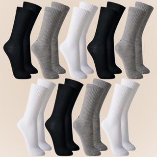 Pacote Com 9 Pares De Meia em Algodão Cotton Confortável Lupo Sport Cano Longo Masculina