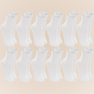 Kit Com 12 Pares De Meias Lupo Cano Médio Infantil Para Menina E Menino Cores Sortidas em Oferta na Shopee