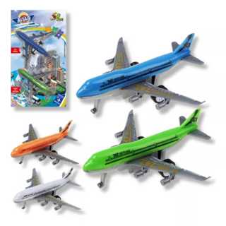 Avião de Brinquedo a Fricção 2 Peças