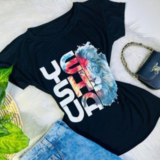 T SHIRT LEÃO YESHUA (JESUS) CAMISA BABYLOOK