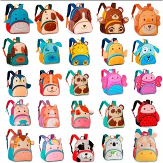 Mochila Infantil Animais Passeio, Zoo Clio Pets Bichinhos Diversos