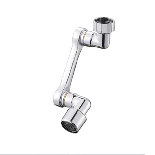 Prolongador de Torneira arejador Cromado Articulado em Oferta na Shopee