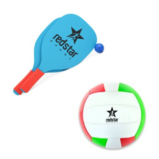 Kit Esporte Raquete De Frescobol+bola De Volei em Oferta na Shopee