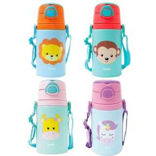 Garrafinha De Alumínio Com Canudo Buba Animal Fun Garrafa Girafa Leão Unicórnio Macaco Inox