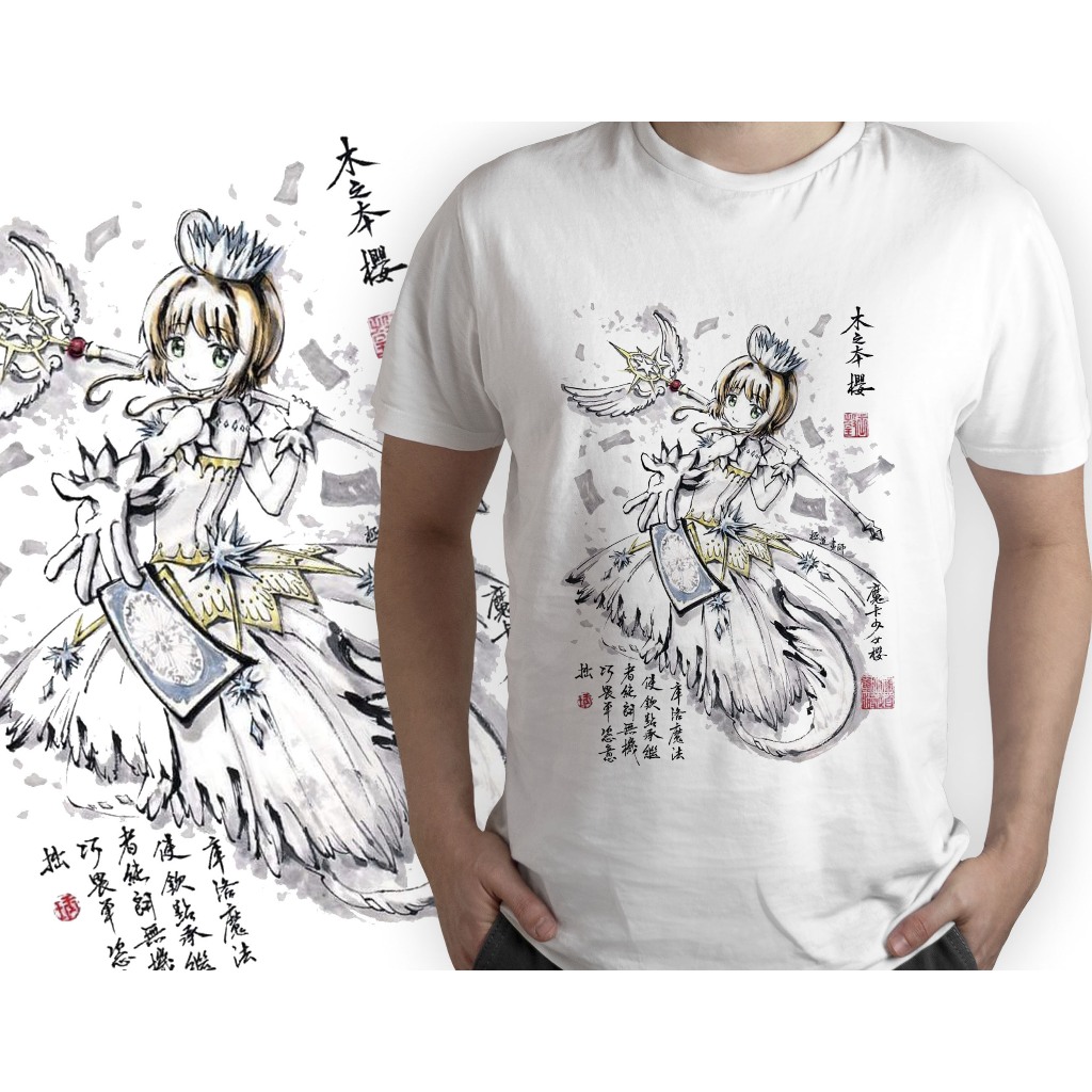 Camisa de desenho personalizada arte Sakura card captor sakura kinomoto,Syaoran Li, geek anime