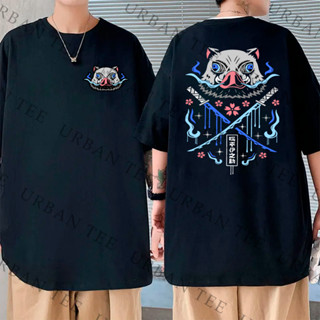 Camiseta Basica Algodao Inosuke Hashibira Javali Espadashin Floral Demon Slayer Unissex