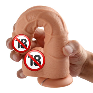 Pinto De Borracha Consolo Feminino Dildo Grande Grosso