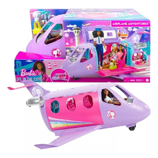 Boneca Barbie Brooklyn Pilota De Avião Jatinho De Aventura - Mattel HCD49