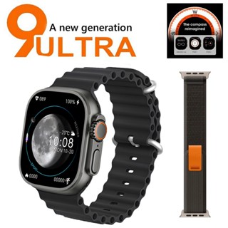 Natal Relógio Ultra 9 2023 Novo Inteligente watch 9 Ultra Série 9 Bússola 2.2 Tela IP68 49mm GPS Homens De Pista IWO Smartwatch