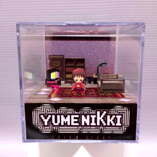 Cubo Diorama Yume Nikki em Oferta na Shopee