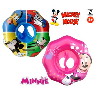 Boia Circular Fralda Bote Inflável Infantil Disney Mickey e Minnie 56 cm Verão Piscina