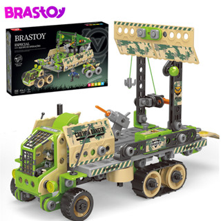Brastoy Blocos Montar STEM Brinquedos de Construção Educativos Aprendizado 358 Peças Original
