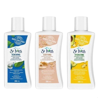 St Ives Hidratante corporal Colágeno Elastina 200ML