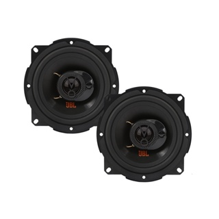 Par De Alto Falantes Jbl Selenium Flex4 5trfx55 110wrms 5 Polegadas em Oferta na Shopee
