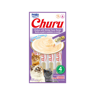 Churu Petisco P/ Gatos Sabor Frango E Camarão 56g - 4 Tubets