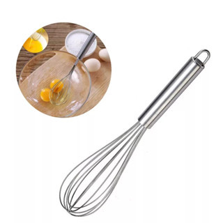 Batedor De Ovos E Massas Fue Inox Grande 30cm Fuet Profissional Bolos Reforçado