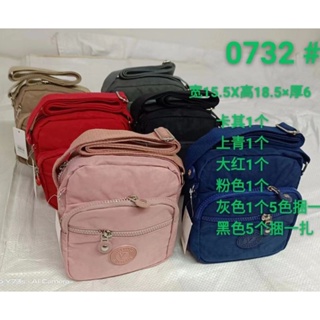 Bolsa pequena Transversal Feminino Bag Sport Para Lazer novo Trabalho Reforçada moda Fashion 1902 em Oferta na Shopee