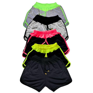 Kit 5 Short Confort Soft Academia Praia