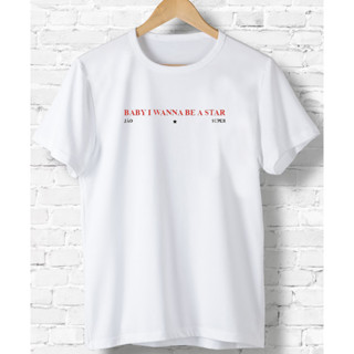 Camiseta Jão I Wanna Be A Star Cantor Jão Pop - Camisa Unissex - 100% Algodão