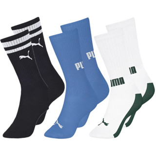 Kit 3X Pares Meia Cano Longo Original - Puma