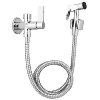 Ducha Higienica Completa Com Desviador 2 Saídas Para Banheiro em Oferta na Shopee
