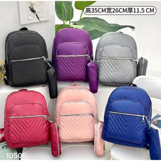 Mochila Feminina de Alumínio Com estojo Textura Bordada modelo1200