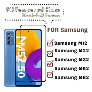 Película Samsung 9D - M12, M22, M32 5g, M52 5g, M62 - Vidro Full Cover