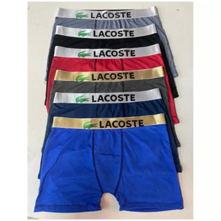 Kit 7 Cuecas Box Boxer Adulto Lisa e Estampada Premium