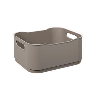 Cesta Organizadora Pequena Coza - Fit Warm Gray