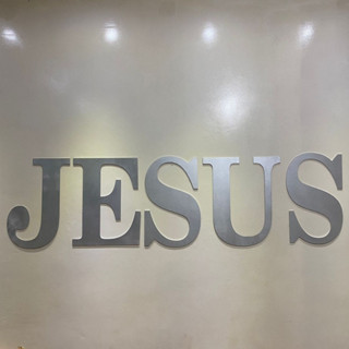 Letreiro Jesus Parede 30 Cm Cada Letra Igreja Religioso em Oferta na Shopee