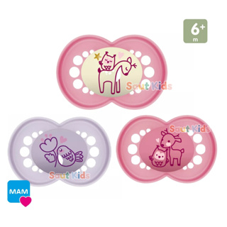 3 Chupetas MAM 6+meses Tripla 1 Brilha Escuro c/3uni Blister Rosa Bico Silicone em Oferta na Shopee