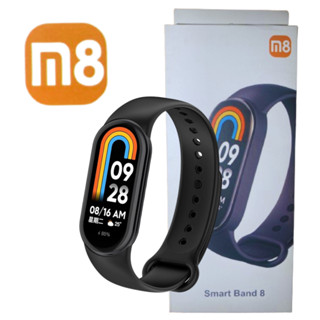 Relógio Inteligente Bluetooth M8 resistente a água - SmartBand M8 Lançamento 2024 - Envio Imediato