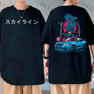 Camiseta Basica Algodao Nissan Skyline R34 Samurai Fight Tokyo Drift Car Initial D Unissex