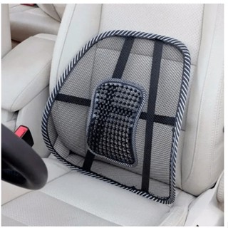 Suporte Apoio Lombar Ergonómico Cadeira Banco Carro