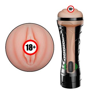 Masturbador Masculino Vagina Discreto Lanterna Com Vibração Bullet Multivelocidade