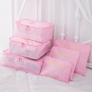 Kit 6 Bolsas Organizadoras Para Mala Roupas Bagagem Viagem