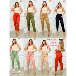 CALÇA SARJA MOM COM ELASTANO ATRAIS IMPORTADO/ER228-D031