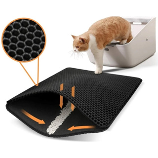 Tapete Tapetinho Simples Higiênico p/ Caixa de areia Coletor de Areia Impermeável EasyPet em Oferta na Shopee