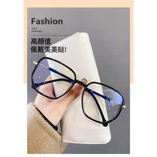 hot Óculos de leitura da moda com moldura completa e bordas brilhantes