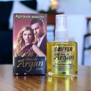 Oleo de Argan Coiffer Reparador de pontas duplas Finalizador Capilar Anti Frizz 30ml em Oferta na Shopee