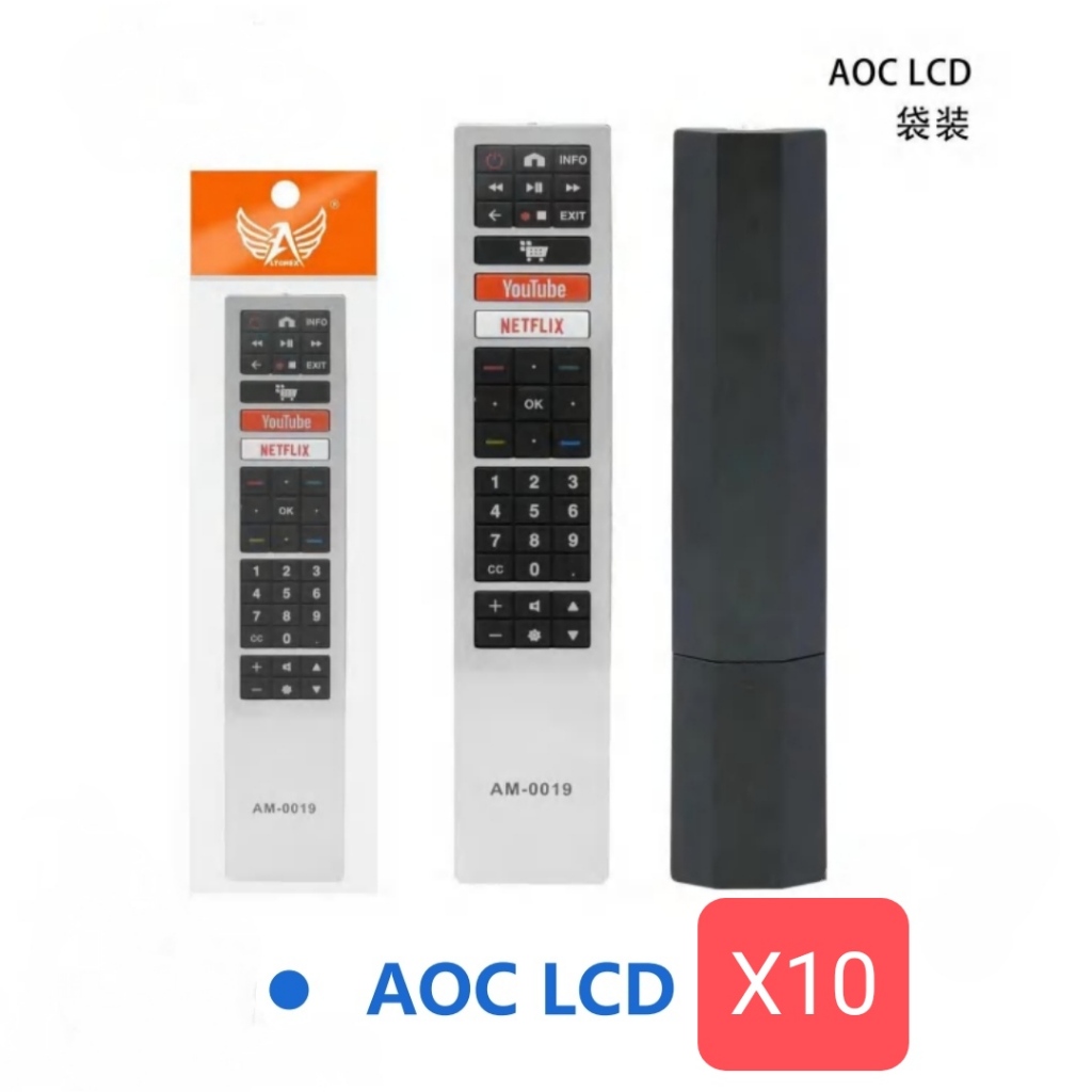 KIT 10/6 Controle Compatível Tv Aoc Led Smart 4k - Youtube Netflix AM-0019