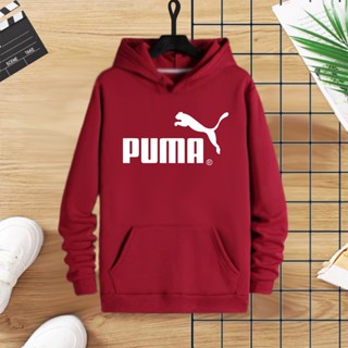 Blusa Moletom Com Capuz Menino Infantil Frio Kids Flanelado Masculino Criança Inverno