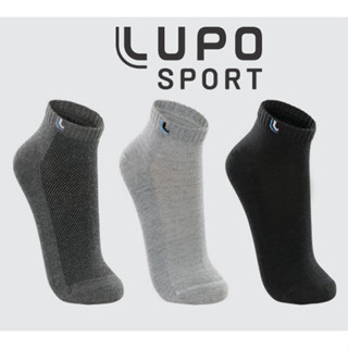 Meias Lupo Com Kit 3 Pares Meias Esportivas Lupo Cano Curto
