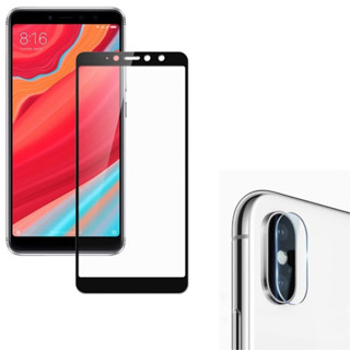 2x Películas Xiomi Redmi S2 de Vidro Premium 9d 5d + Pelicula de Câmera
