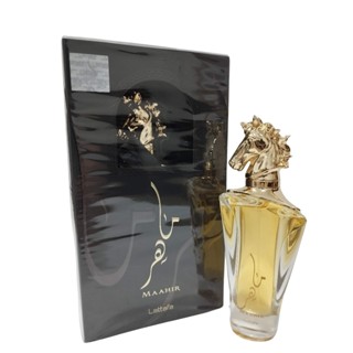 Perfume Lattafa Maahir Edp 100ml Árabe Cavalo Dourado