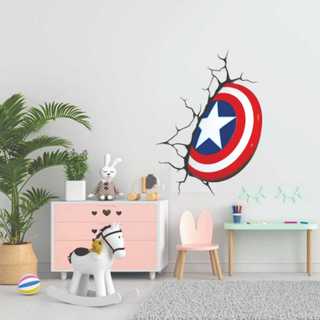 Adesivo Decorativo de Parede Escudo do Capitão América 3D - Cravado na Parede em Oferta na Shopee