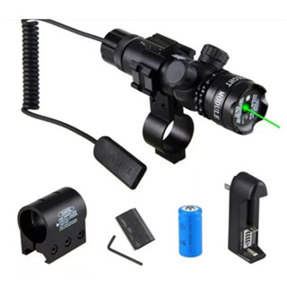 Laser Vermelho Verde Trilho 20mm Unversal Com Carregador