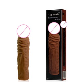 Capa Peniana Extensora 5 cm - Potência e Prazer